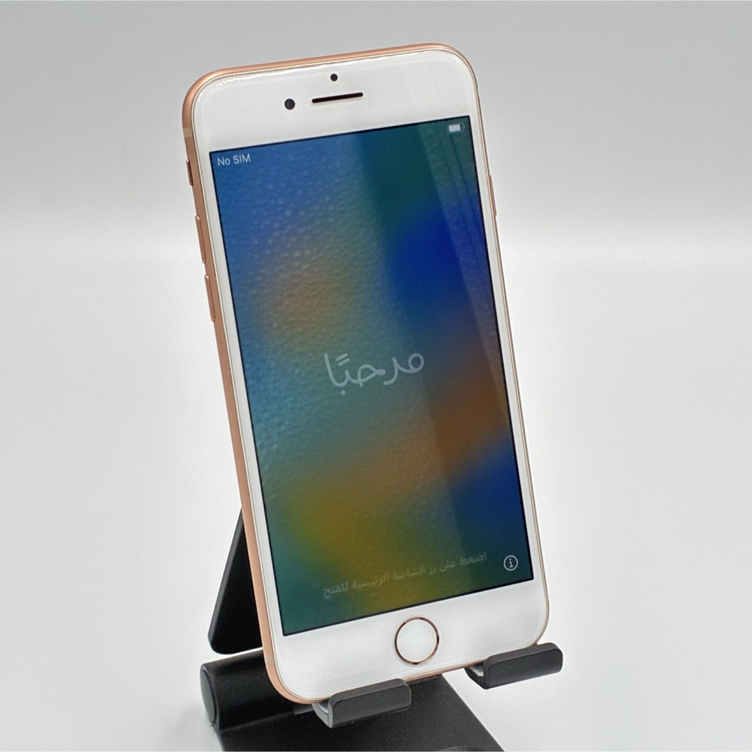 iPhone8 64GB SIMロック解除済