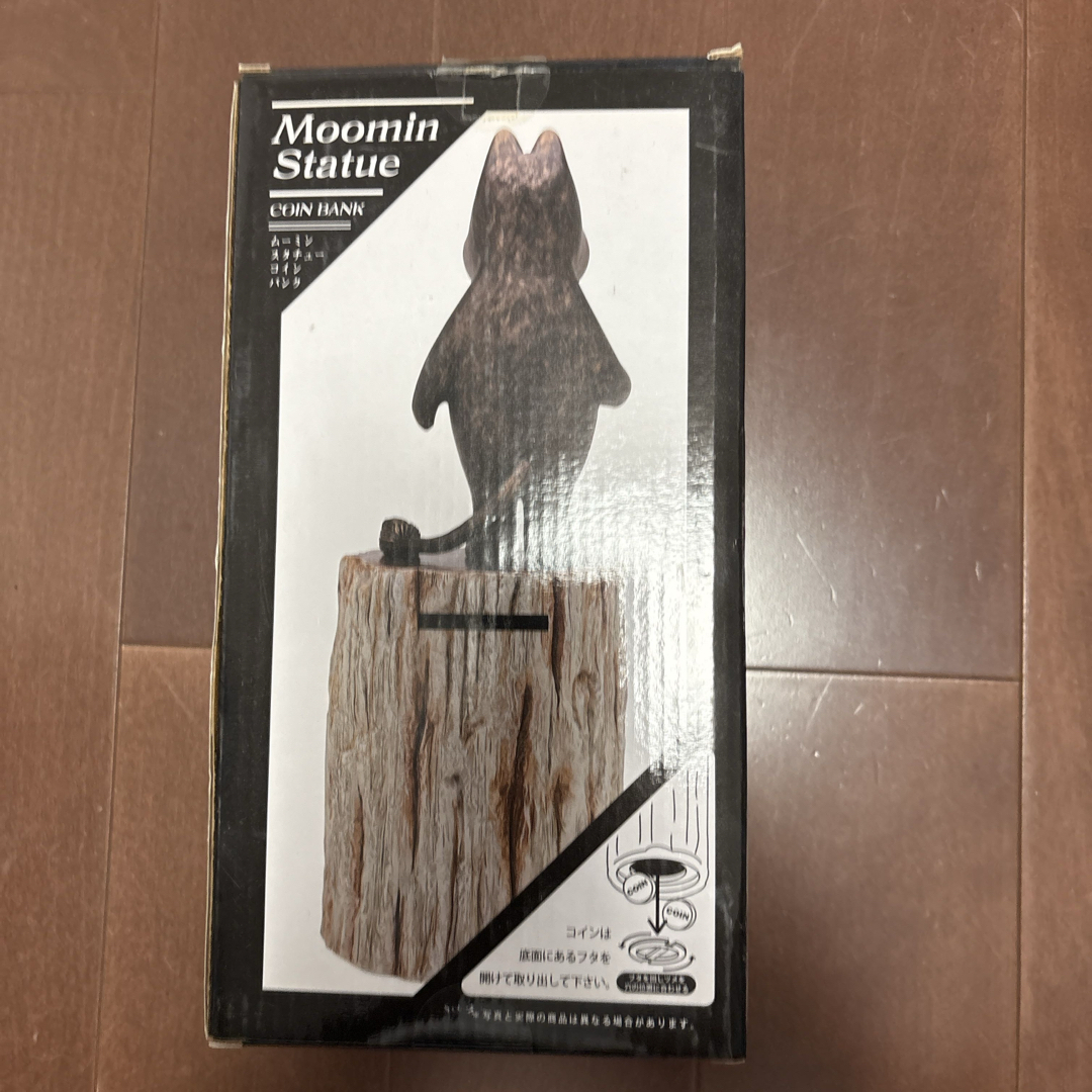 ムーミン スタチューコインバンク 貯金箱 レトロ フィギュア ソフビ