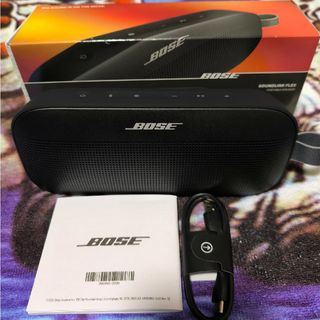 タカラスタンダード どこでもスピーカー MGスピーカー 0704-1