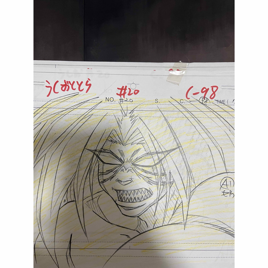 うしおととら 大量まとめ売り 原画 制作指示 セル画 直筆 背景 アニメ