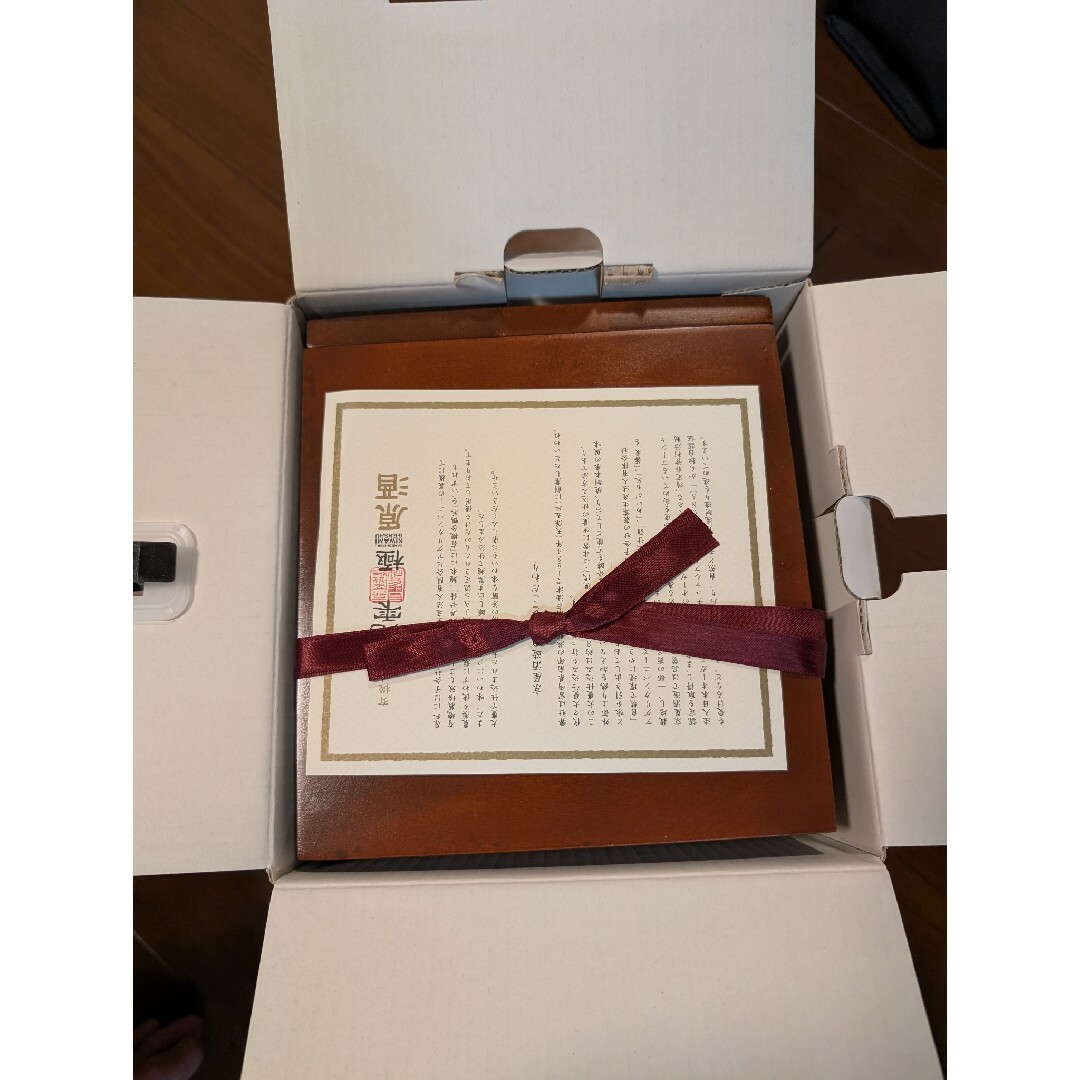 京屋酒造 - 超希少 入手困難 京屋酒造の「極」甕雫 原酒の大理石の