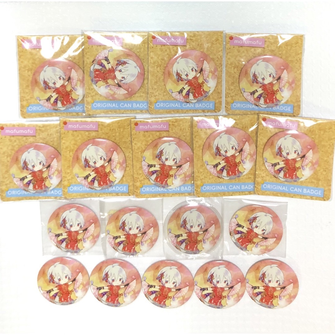 まふまふ 曼珠沙華 缶バッジ ファミマ 神色