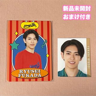 ☆Myojo ジャニーズJr. データBOOK バラ売り 各種