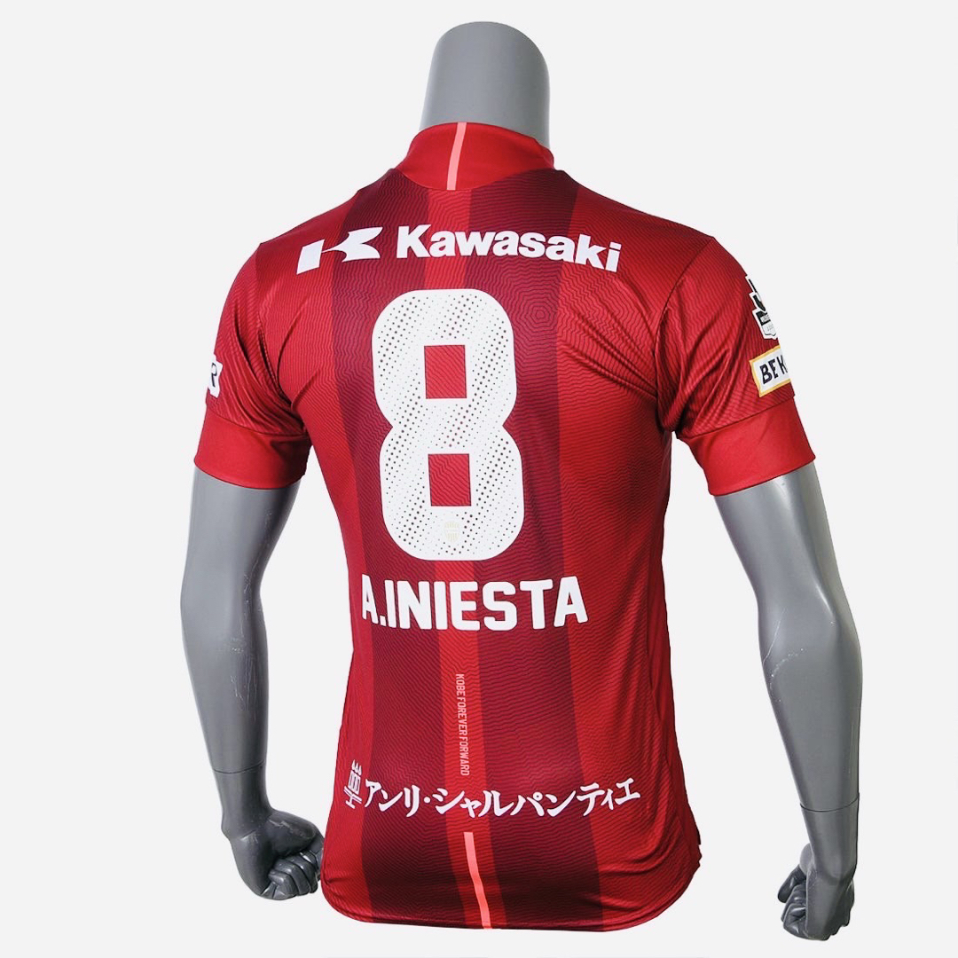 新品 イニエスタ レプリカユニフォーム マフラータオル 8番 ヴィッセル