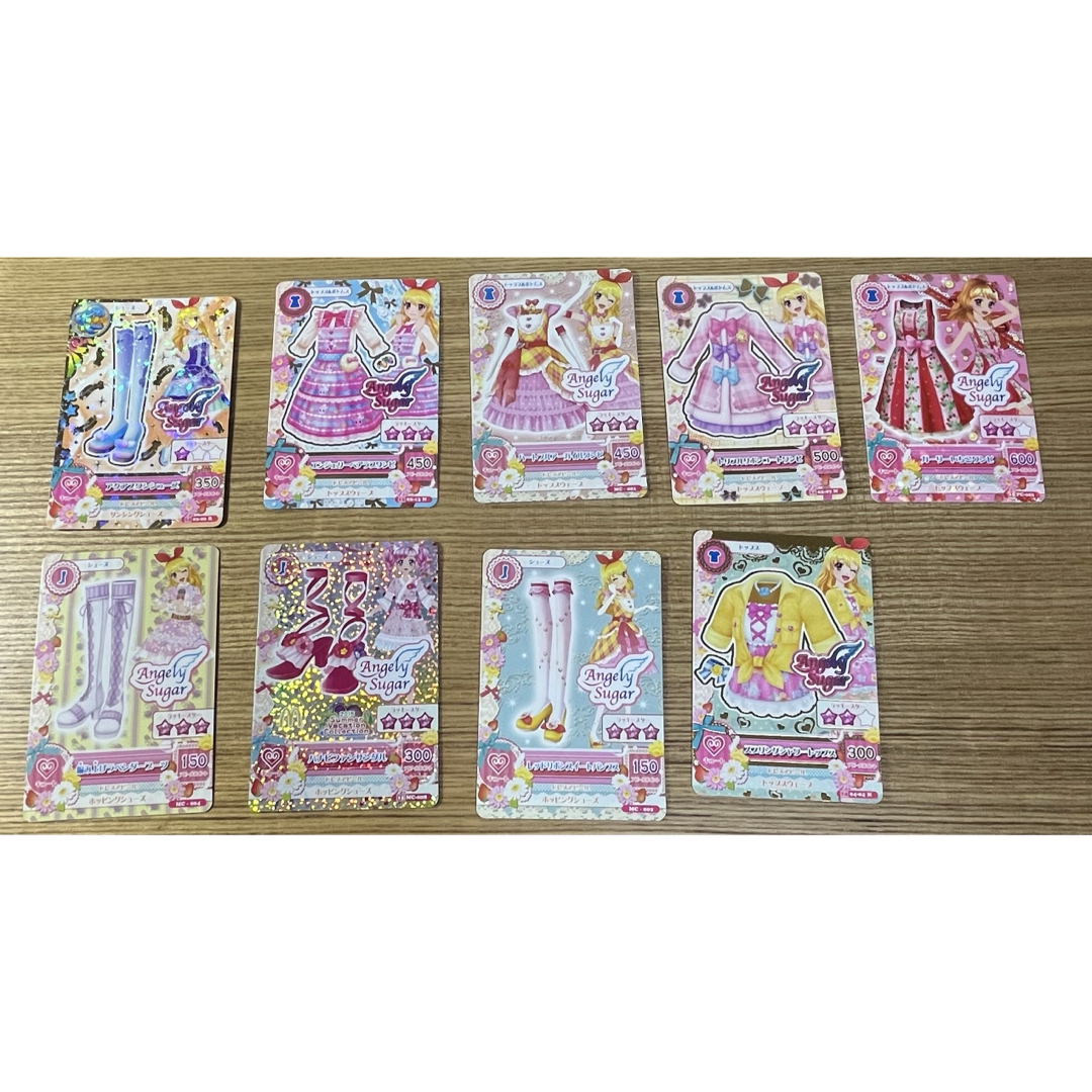 杏仁豆腐 アイカツカード まとめ売り アイカツカード 184枚まとめ売り