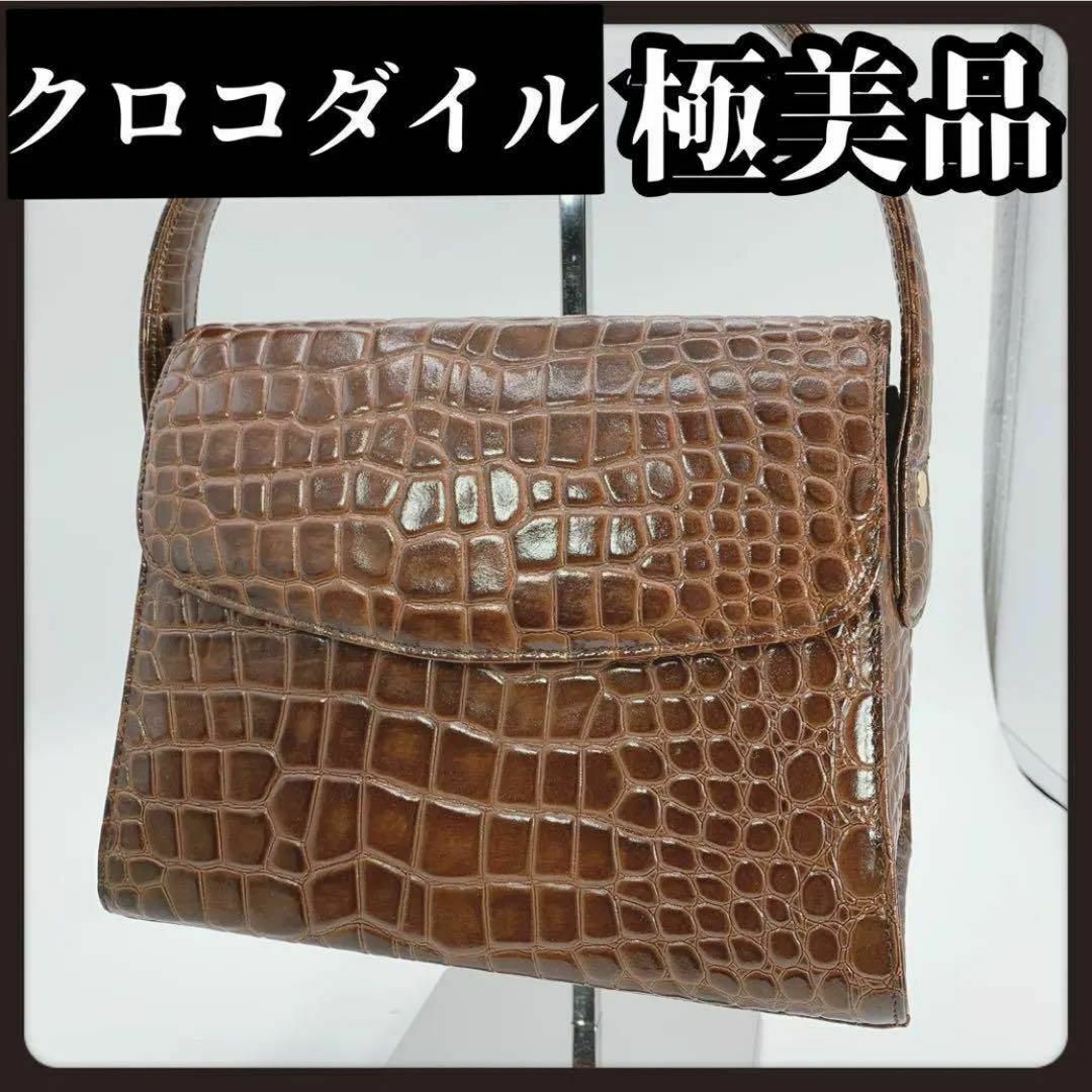 パチンコ スーパー海物語IN地中海SBA セルのみ 無加工品の通販はau PAY