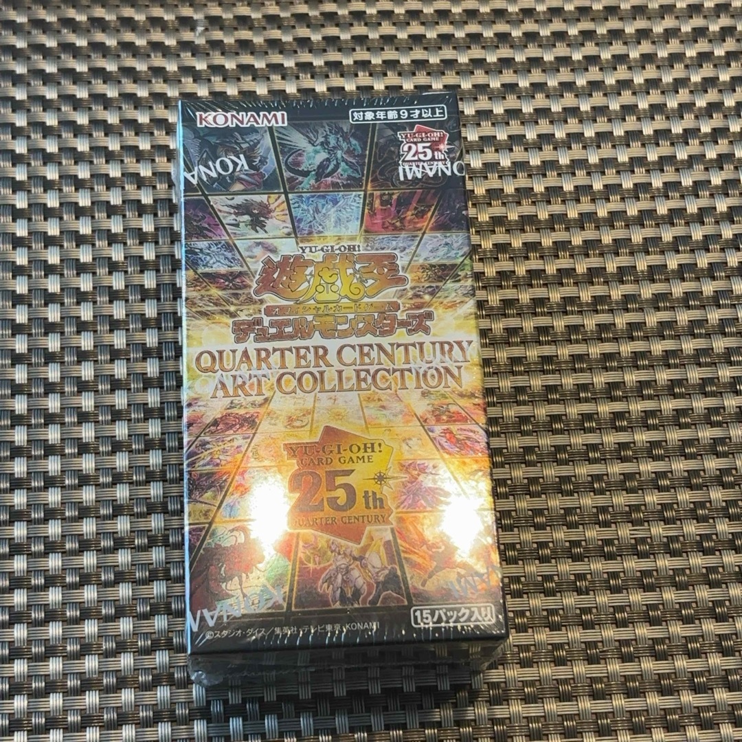 遊戯王 クォーターセンチュリーアートコレクション シュリンク付き 9