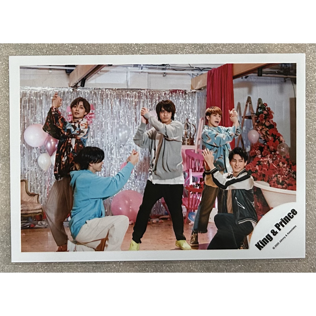 King&Prince キンプリ 岸優太 L& アルバム 公式写真 オフショ