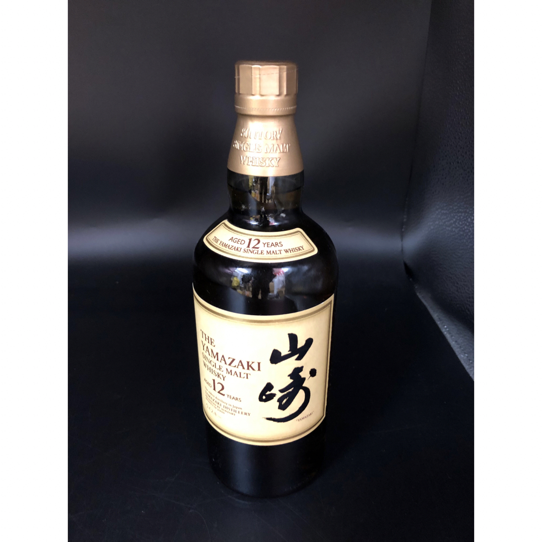 レゲエラム 750ml DANIEL FINZI Reggae Rum 40%
