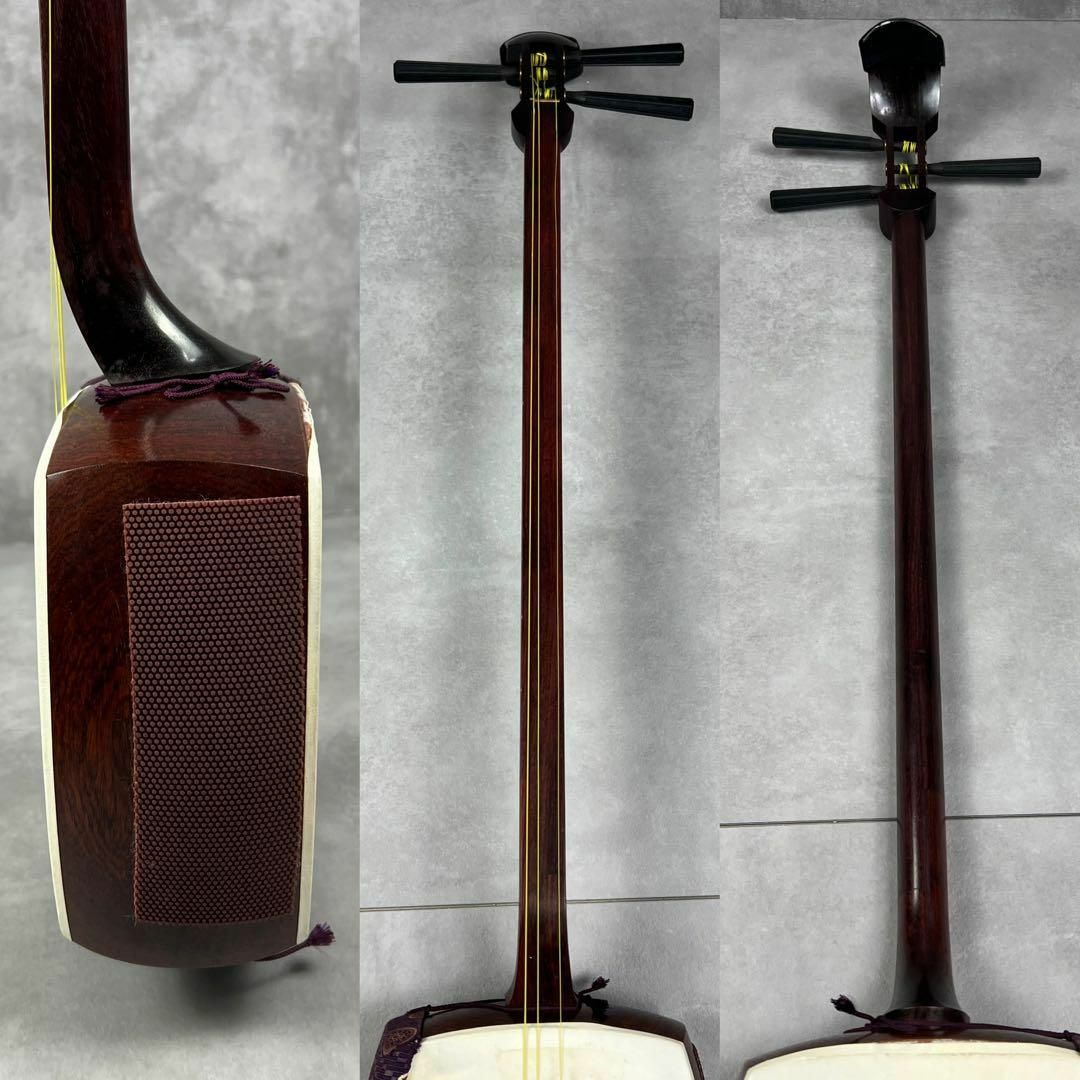 中棹三味線 綾杉胴 金細 東さわり ハードケース 棹太さ2.8