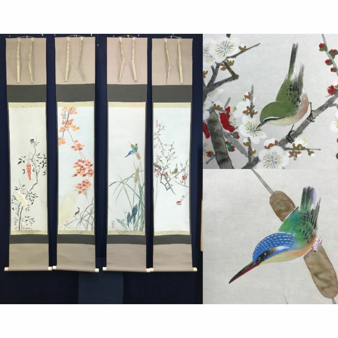 ア*ー様 加藤英舟『春信』雀 花鳥図 共箱 四条派 愛知生まれ 絹本 掛軸