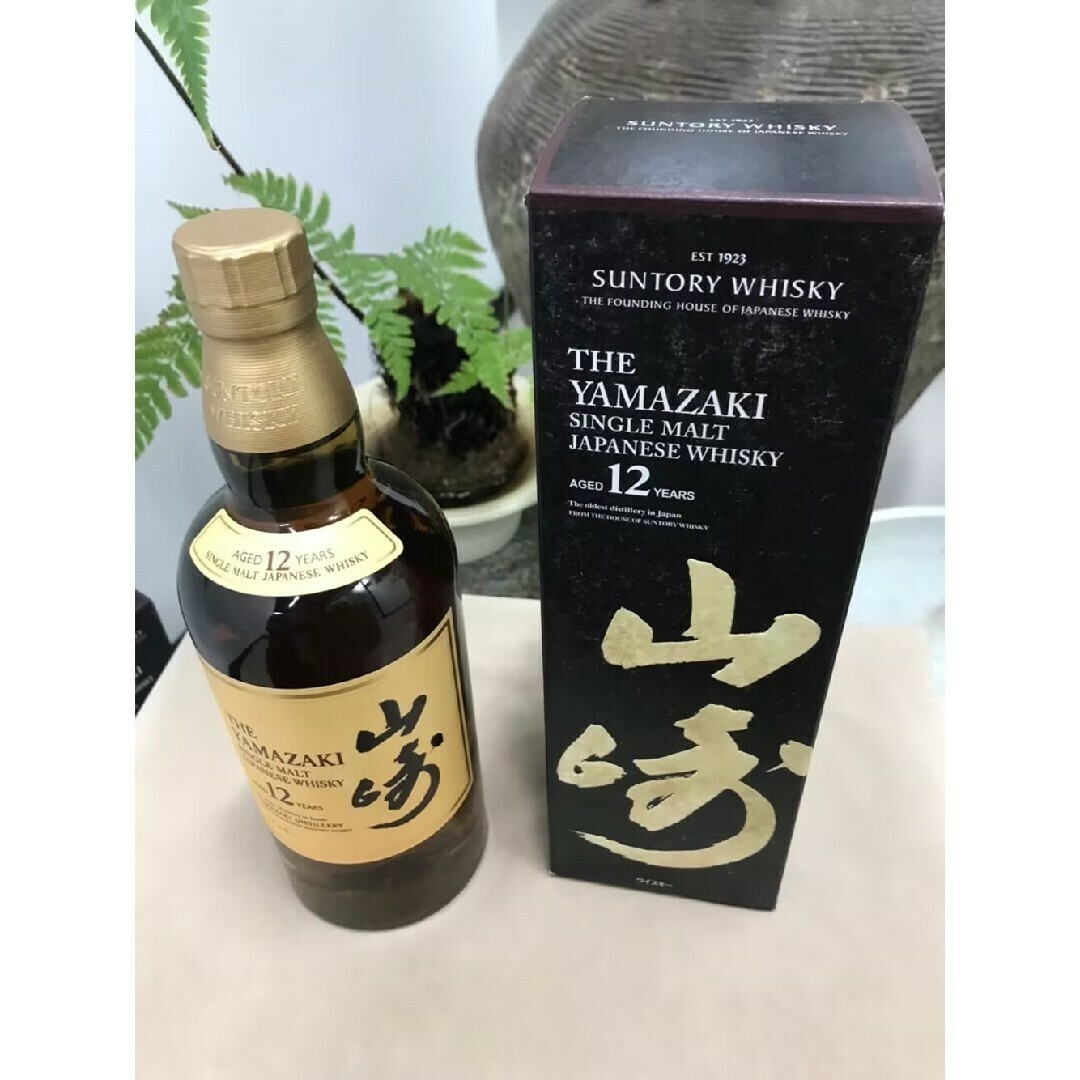 未開栓 サントリー 山崎 12年 700ml 箱付き