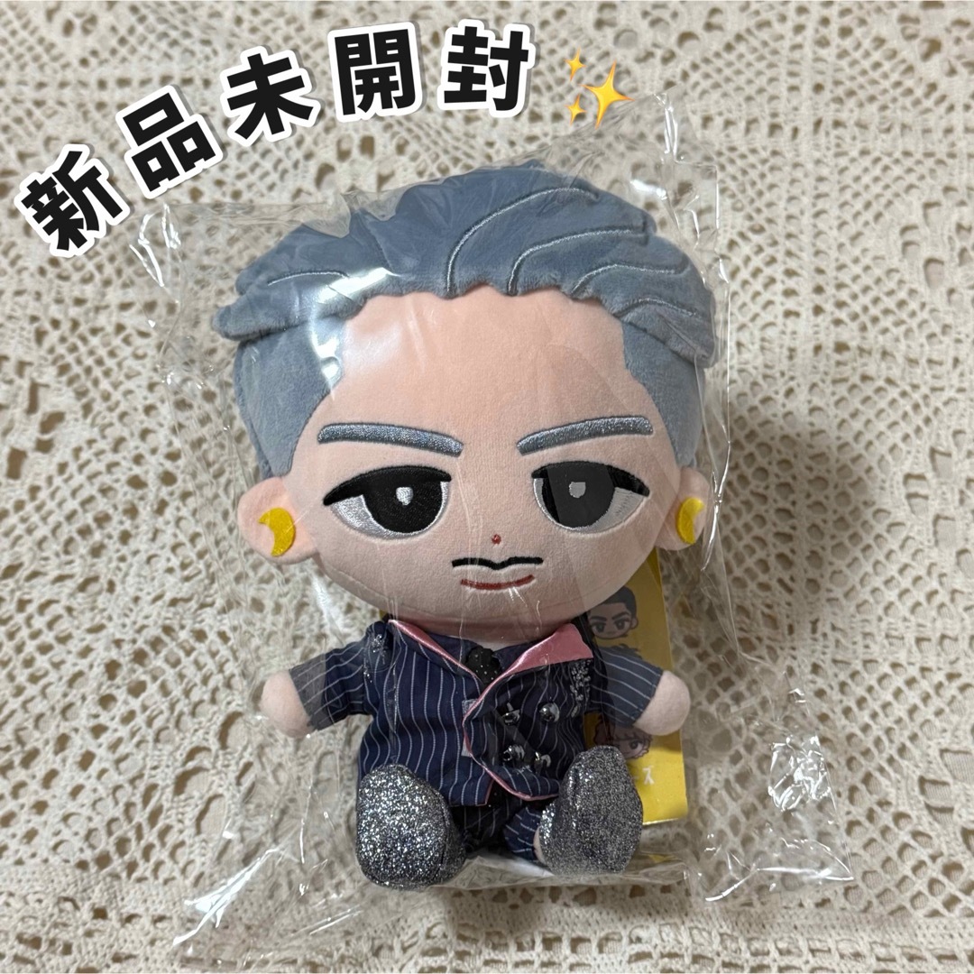 岩本照 すのチル BIGぬいぐるみ big チルぬい Snow Man