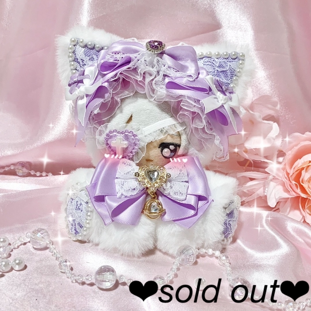 ❤︎おすわりぬい服 ぬい服 ちびぐるみ 11cm 紫 ドレスアップねこ