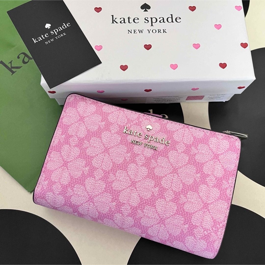 サザビーズ落札商品】Richard J Smith 1994 「SALMON」 サザビーズ落札