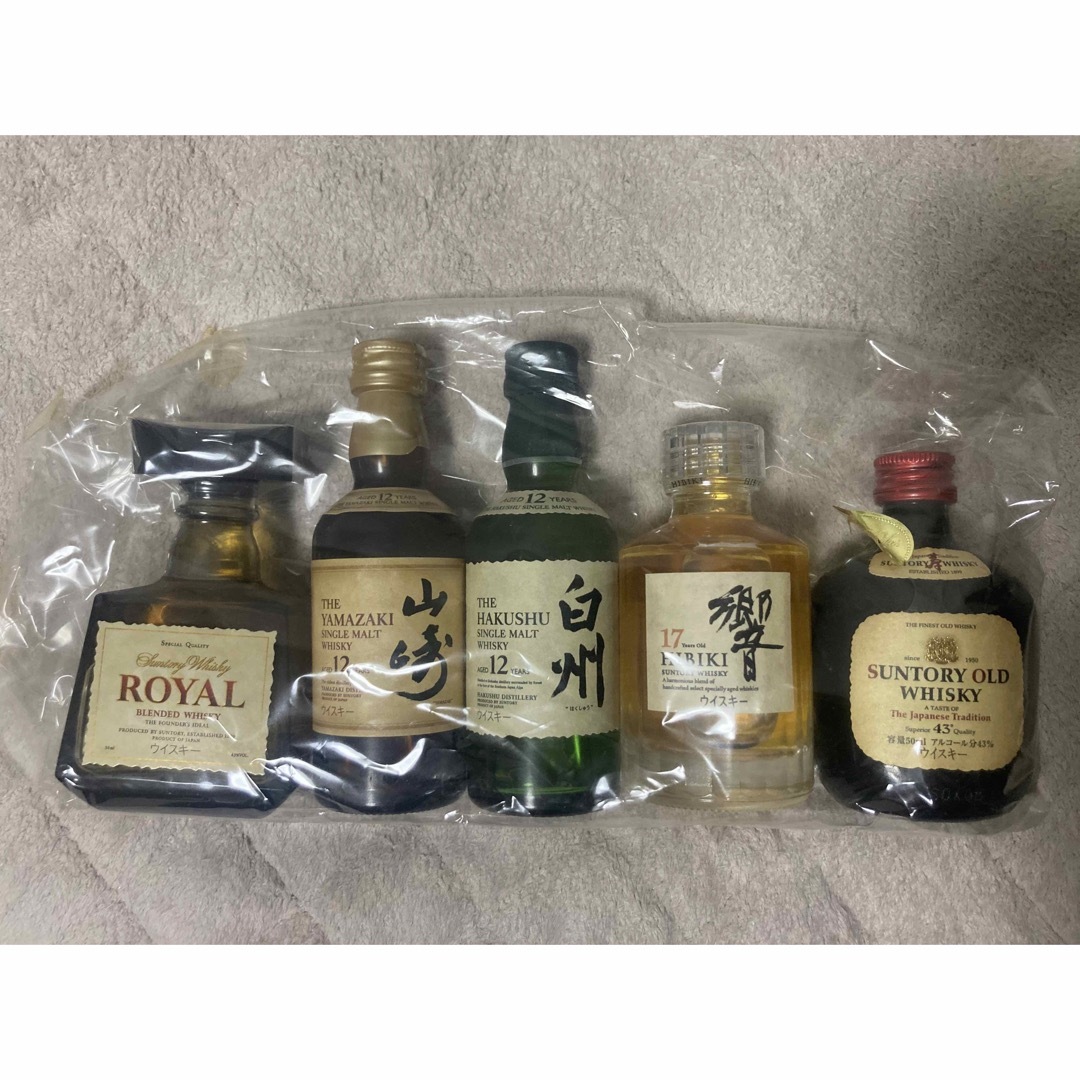 白州 100周年記念ボトル2本 + ミニチュアボトル 響 山崎 北杜 マッカラン