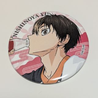 ハイキュー 極楽湯 コラボ 月島蛍 缶バッジ ハイキュー 極楽湯 月島蛍