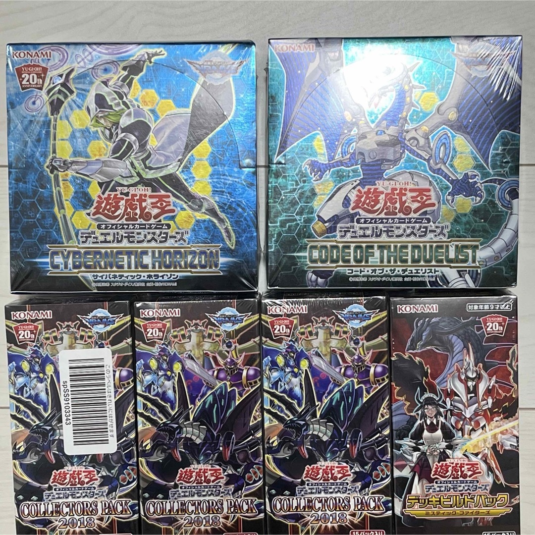 Unstable 未開封 3Box まとめ売り Unstable 未開封 3Box まとめ売り