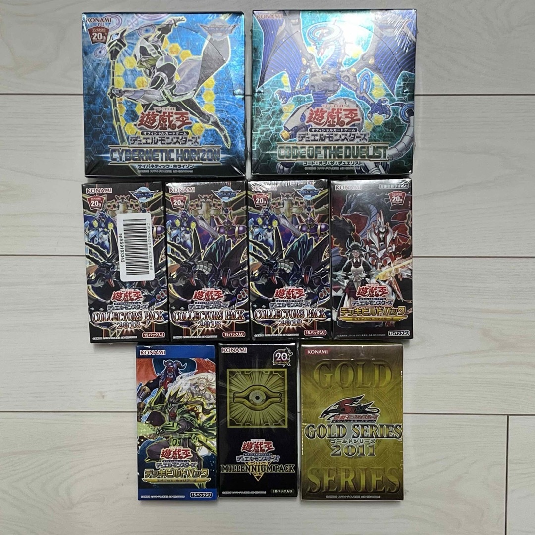 遊戯王 引退品 まとめ売り 特価】【絶版】遊戯王 引退品 まとめ売り