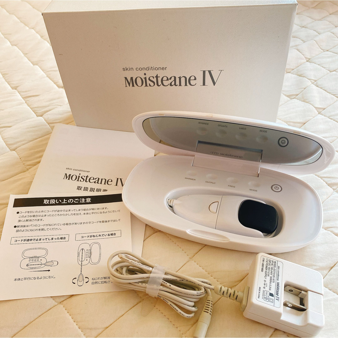 モイスティーヌ 美顔器 skin conditioner Ⅳ 人気 モイスティーヌ 美顔