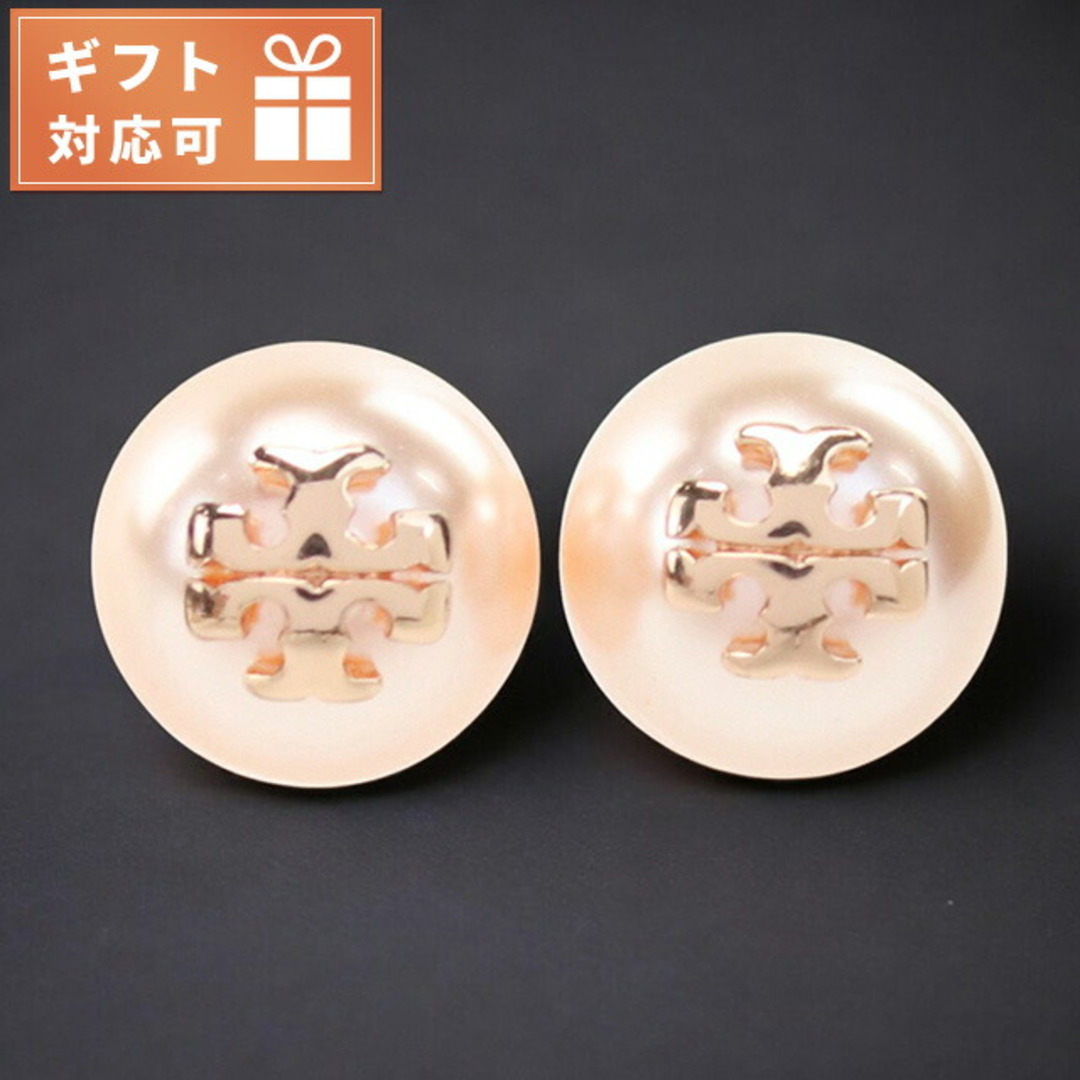 鳥山親男 ハワイアン・メレ 1001, 最も安い 400, 301, 298 4冊セット