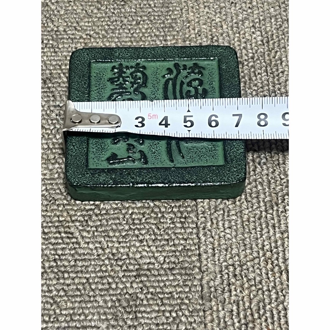 日本 游於藝 芸に游ぶ 弘道館印 祥雲堂 論語の通販 by 肉 にく's shop