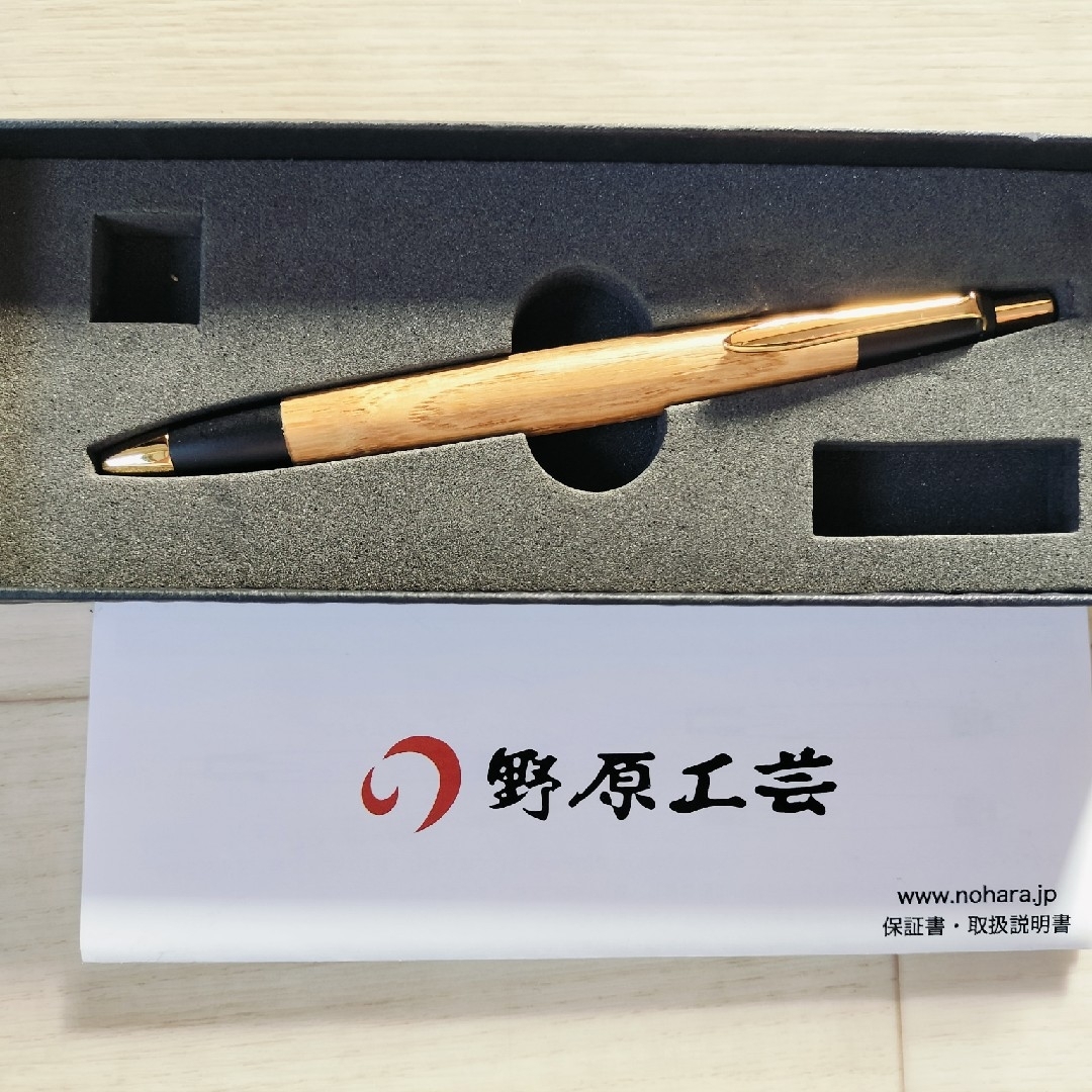 野原工芸 こおしんづか ボールペン 野原工芸 野原工芸】こおしんづかの槐の
