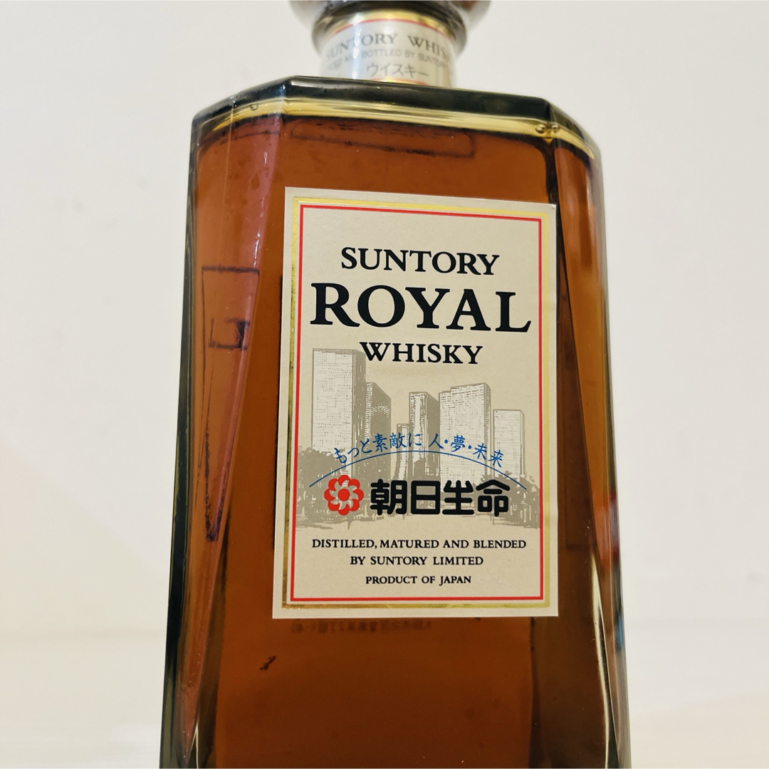 ローヤルスリムボトル 朝日生命 非売品ボトル サントリー ウイスキー 山崎