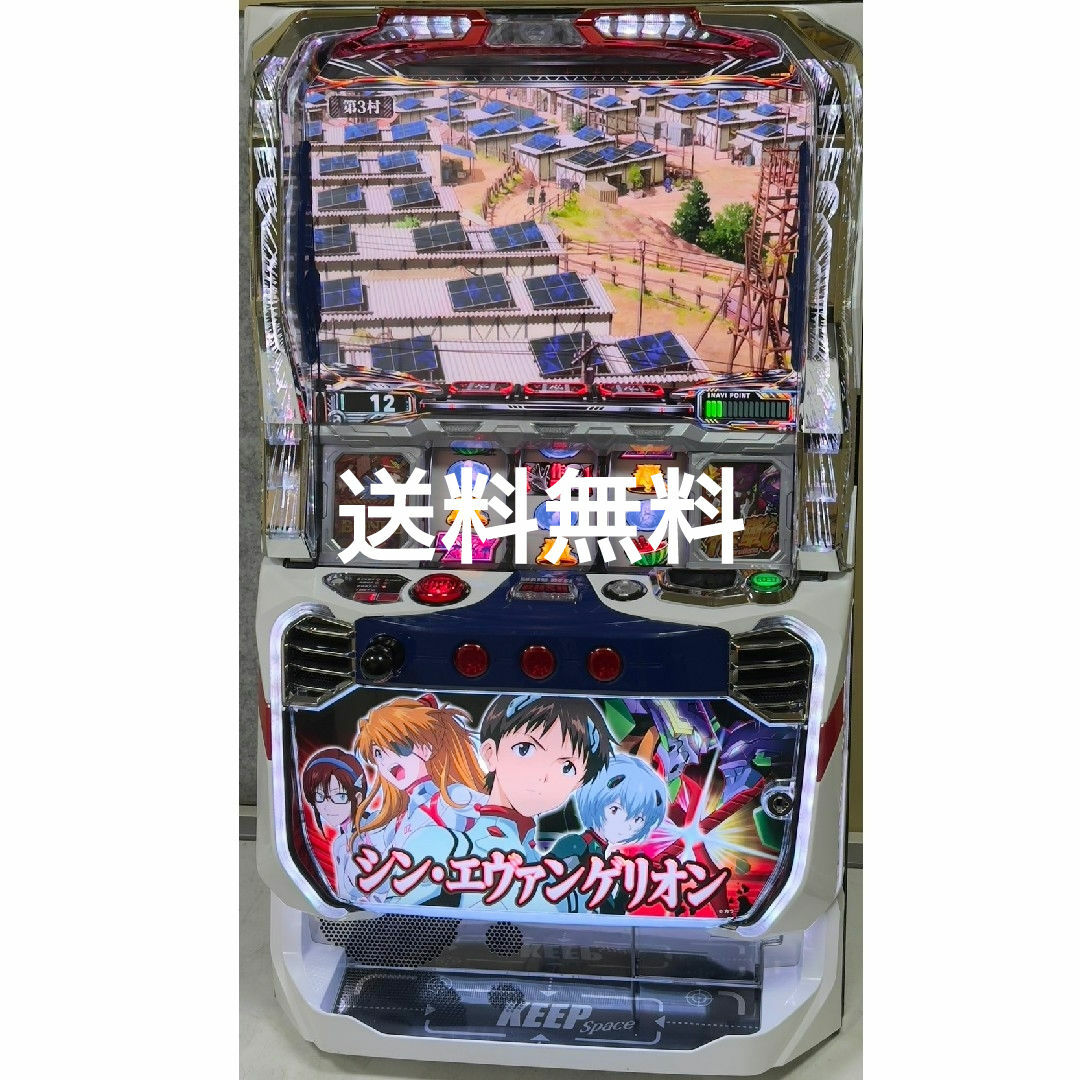 スマスロ実機 パチスロ L シン・エヴァンゲリオン 簡易ユニット付
