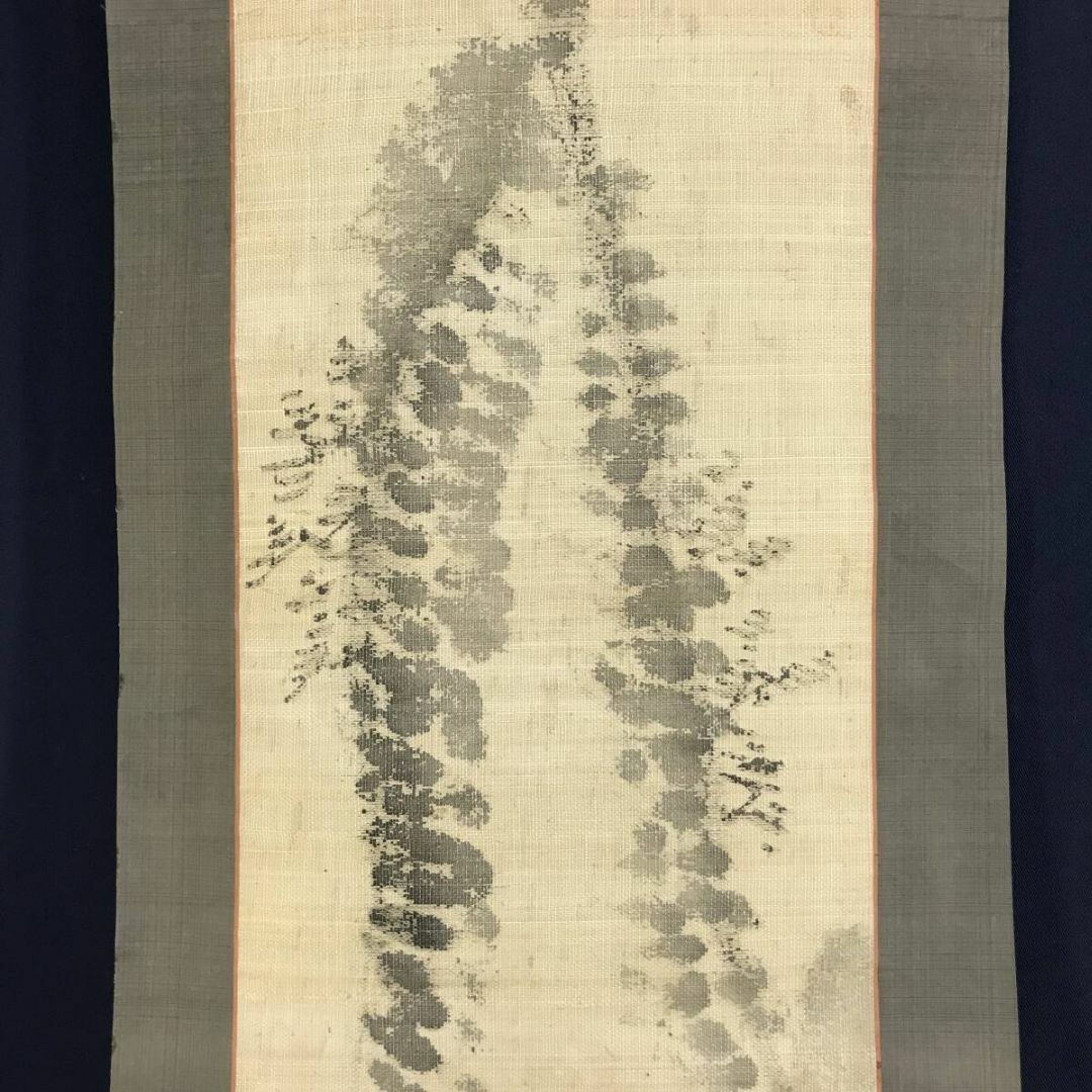 真作】田能村直入/人物画賛/掛軸☆宝船☆Z-57 JM 2025年最新】