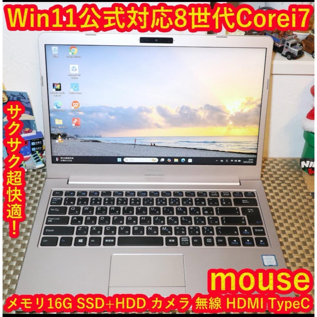 Win11公式対応8世代i7/メ16G/新品SSD/DVD/FHD/無線/カメラ 公式 Win11