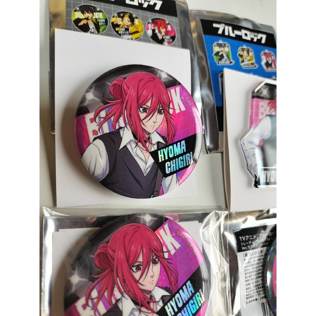 ブルーロック 千切豹馬 ホログラム缶バッジ 10個 Amazon | 10 ブルー