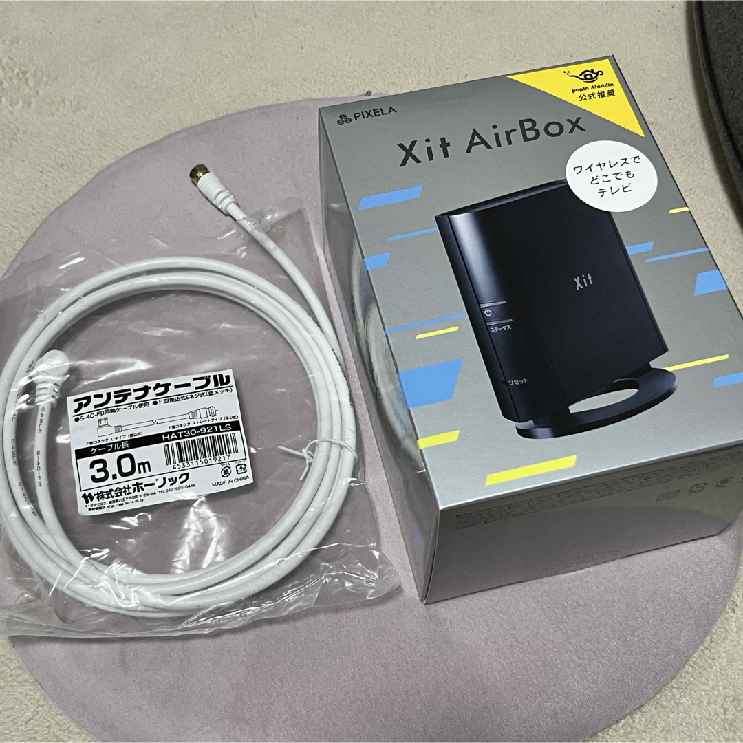 PIXELA Xit AirBox ワイヤレステレビチューナー