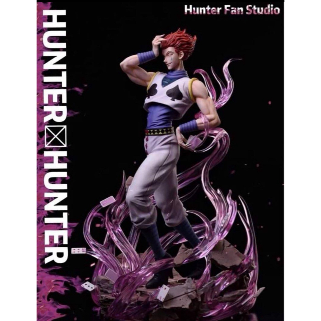 ハンターハンター ヒソカ 海外 フィギュア