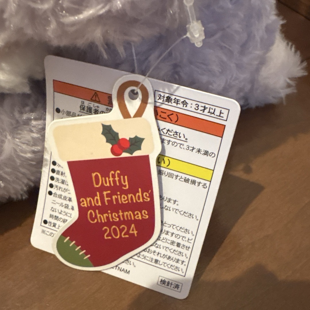 ♡ダンシングスノーフレークス♡ダッフィー♡ステラルー♡リーナベル