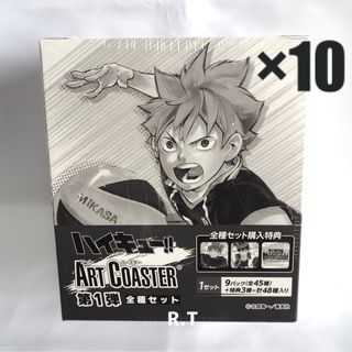 極美品 ゴーストアリババ ビックリマンチョコ 旧ビックリマンシール裏青