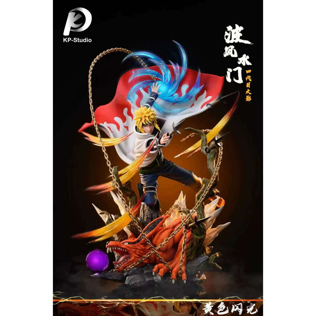 ナルト＆波風ミナト 1／6スケール NARUTO ガレージキット フィギュア