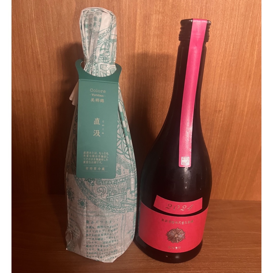 新政】No.6(X-type2本)、Colors(コスモス、ヴィリジアン)