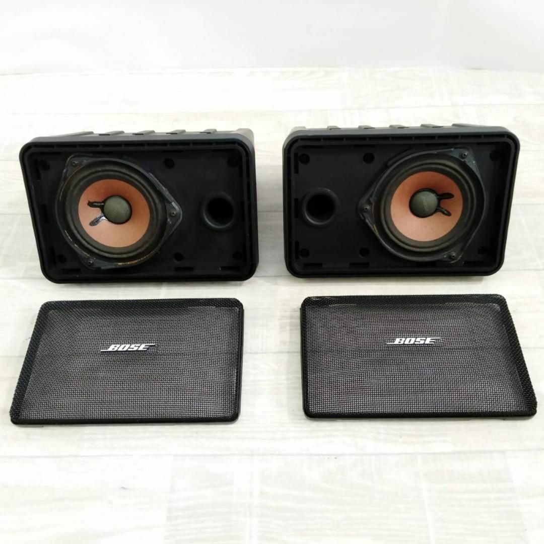 BOSE 100PR 101RD スピーカー BOSE 101RD Speakers Test - YouTube