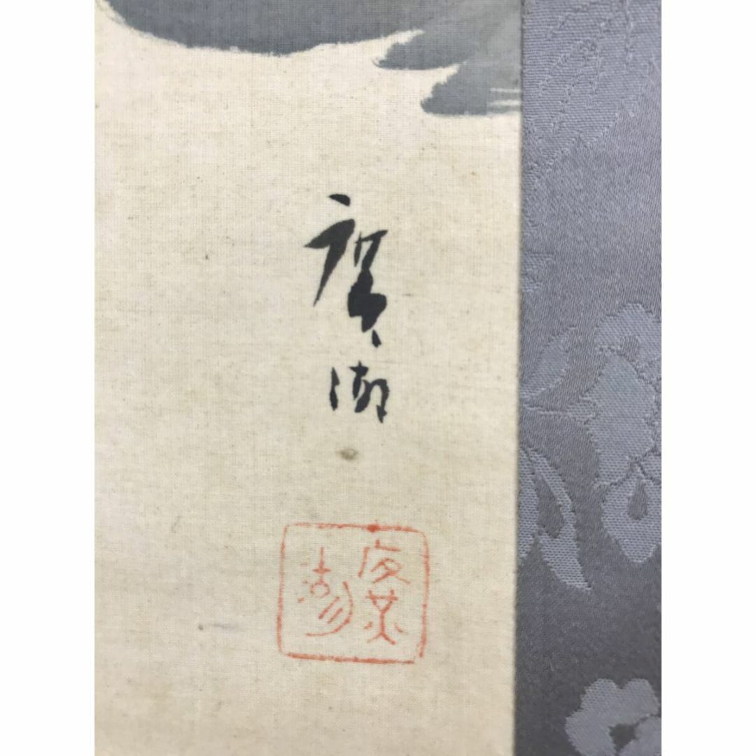 真作/春峯/一行書/春鴬入千林/布袋屋掛軸HF-267 真作/春峯/一行書/春鴬
