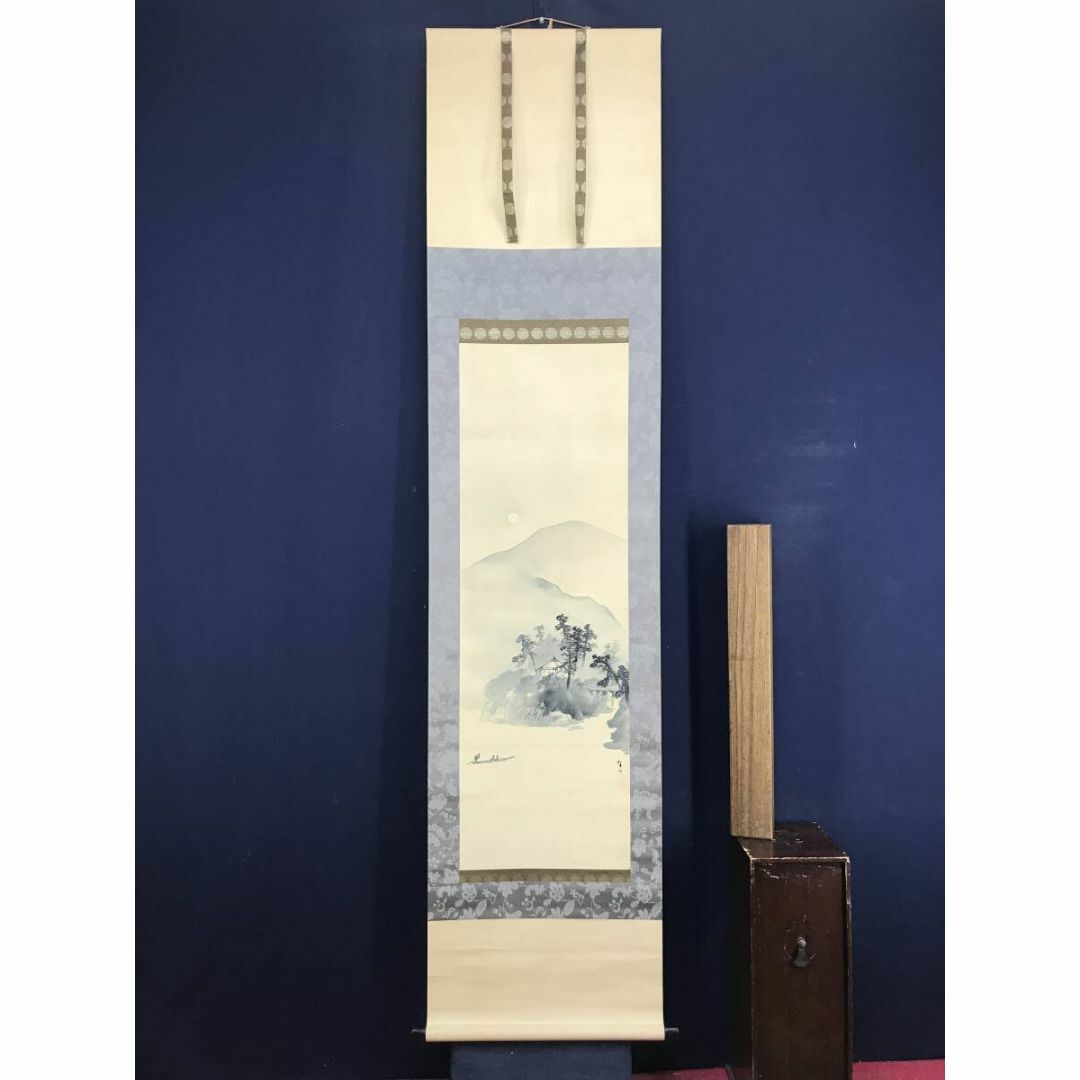 真作/三宅呉暁/人物風景図/桐共箱付/布袋屋掛軸HI-139 真作/三宅呉暁