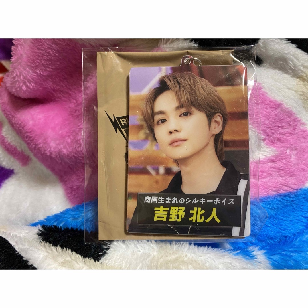 吉野北人 フォトキーホルダー TYF 吉野北人フォトキーホルダー 吉野北