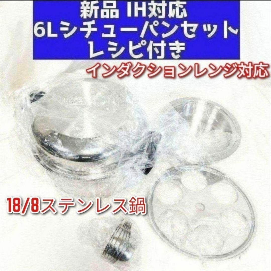 伊勢根付・『落花生』朝熊黄楊・『正昭』在銘・提げ物 購入