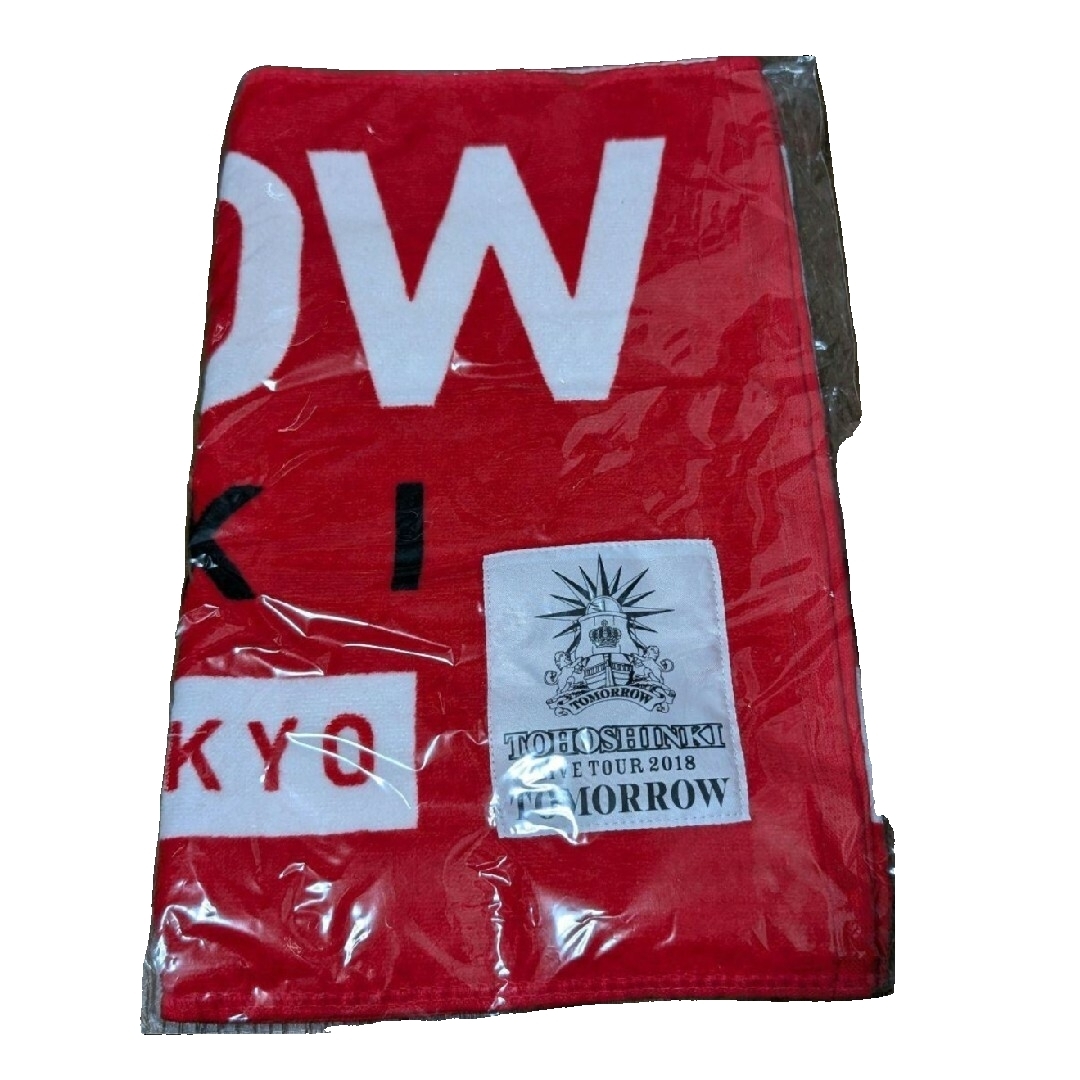 東方神起＞～TOMORROW 2018～ 会場限定フェイスタオル 赤・黒各2枚