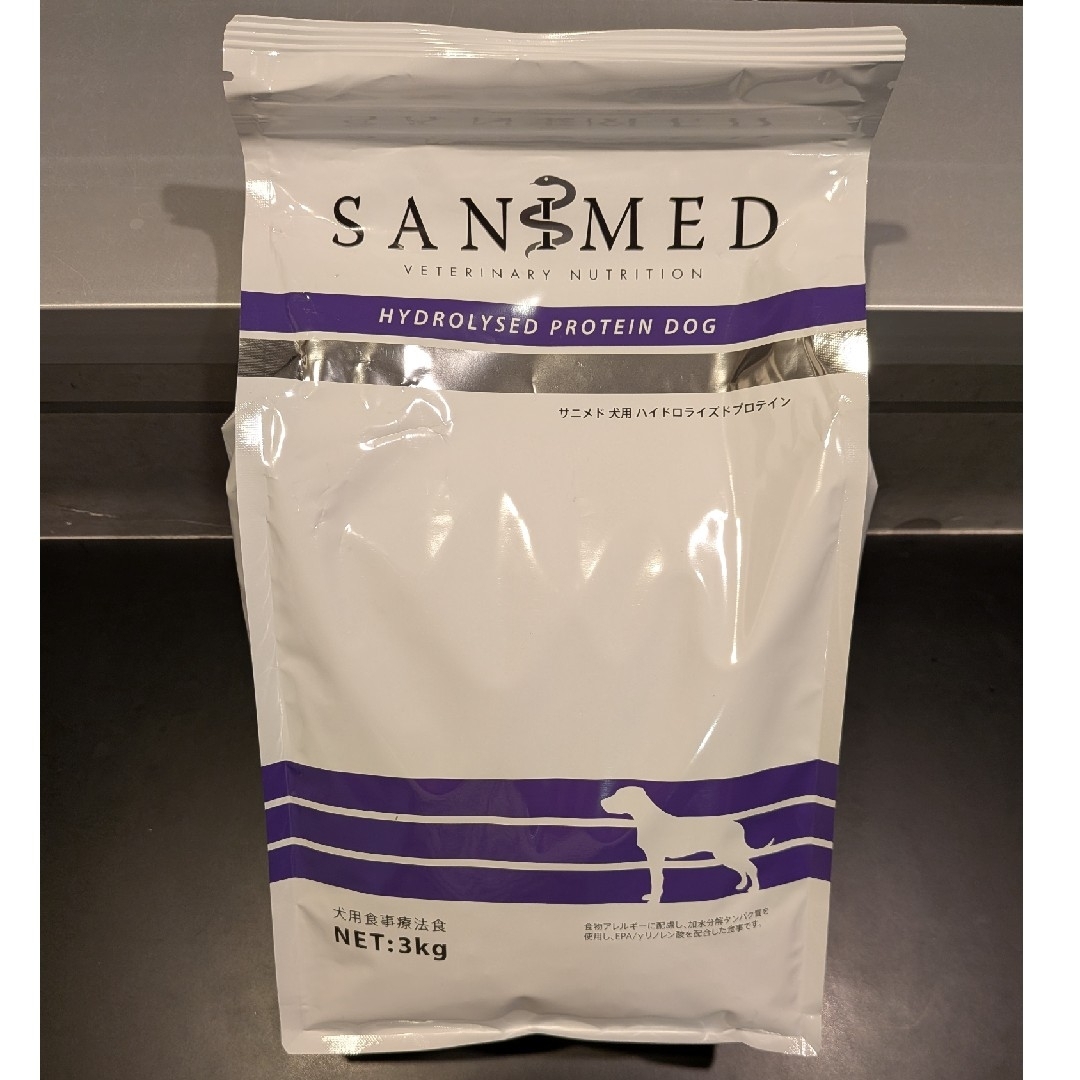 サニメド 犬用 アダルト 3kg × 3袋 【公式通販】