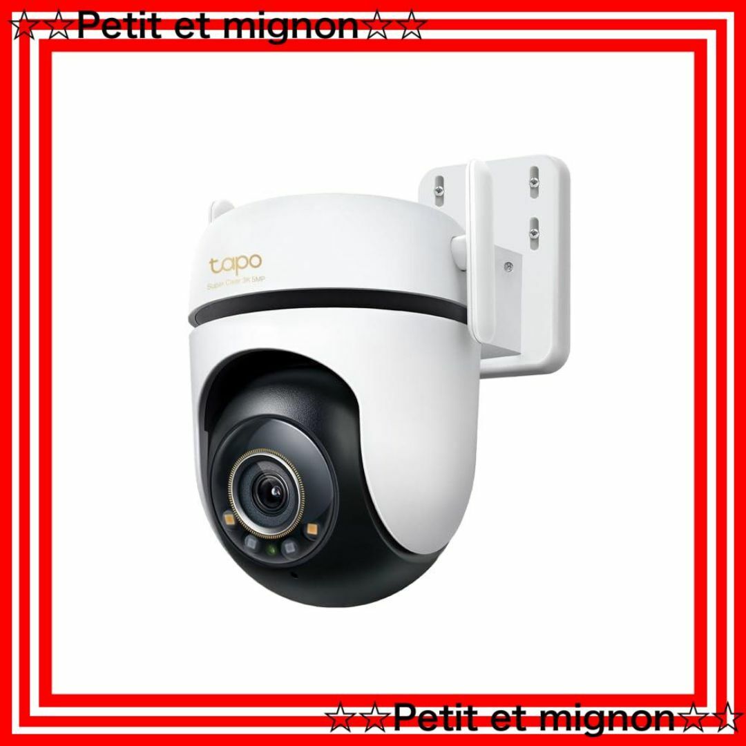 Tapo C530WS 3K高画質 500万画素 屋外用 Wi-Fiカメラ③ Amazon.co.jp