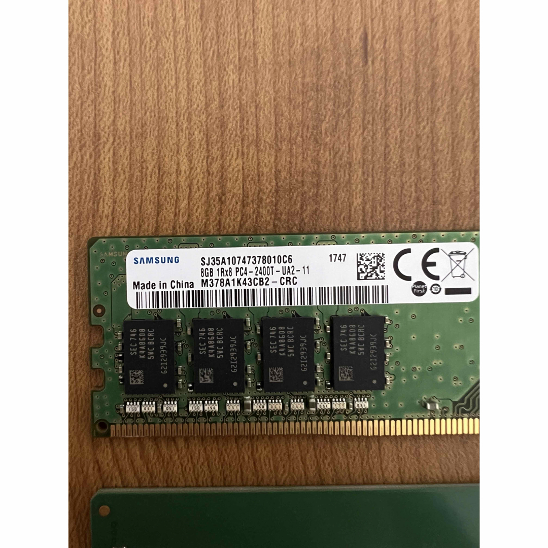 SAMSUNG - 8GB DDR4-2400 メモリー 2pcs(16GB)の通販 by はる's shop