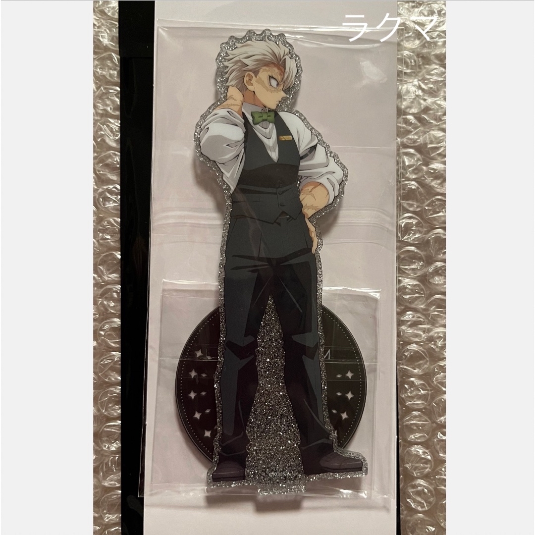 鬼滅の刃 不死川実弥 Webshopくじ 柱描き下ろし 缶バッジ 44mm 鬼滅の