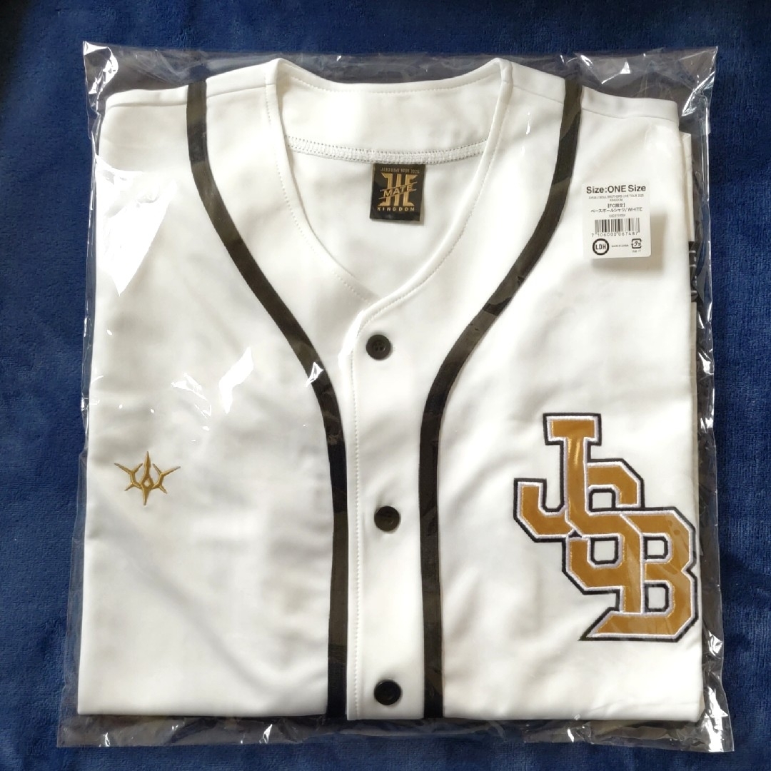三代目JSB【FC限定】 KINGDOM ベースボールシャツ FC限定」完売商品