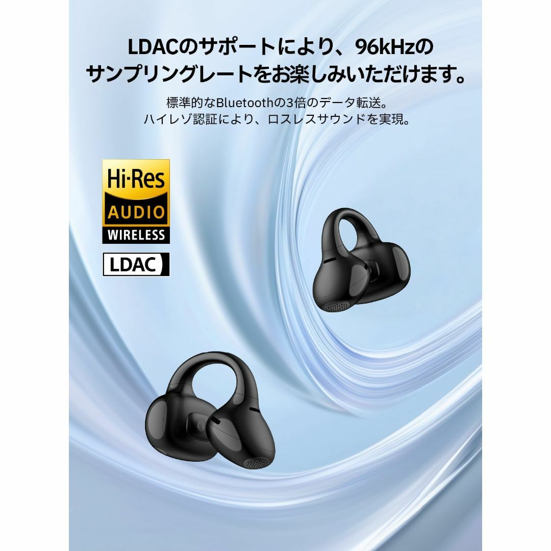 在庫処分】Edifier LolliClip オープンイヤーイヤホン blueの通販 by